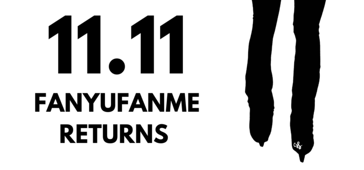 FanyuFanme Returns on 11.11 (もちろん)